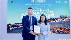 合肥瑶海普瑞廖荣丰、张婉君院长受邀出席眼科学术会