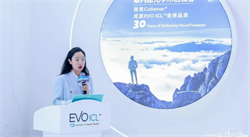 合肥瑶海普瑞廖荣丰、张婉君院长受邀出席眼科学术会