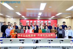 胜利社区党委与合肥瑶海普瑞党支部共建签约仪式圆满