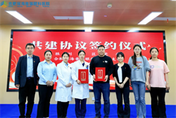 胜利社区党委与合肥瑶海普瑞党支部共建签约仪式圆满