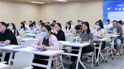 合肥瑶海普瑞眼科医院助力屈光诊疗规范化发展!