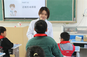 合肥瑶海普瑞眼科党支部开展“雷锋日”主题志愿者服务!