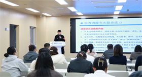合肥瑶海普瑞眼科医院举行消防安心培训 ！