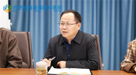 瑶海区政协领导莅临合肥瑶海普瑞眼科医院调研!