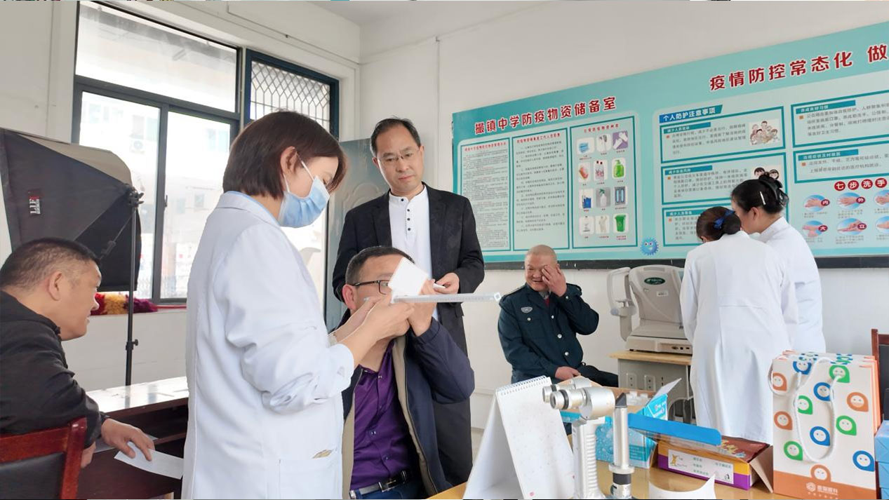 礼敬园丁 明眸护航——合肥瑶海普瑞眼科医院走进撮镇一中